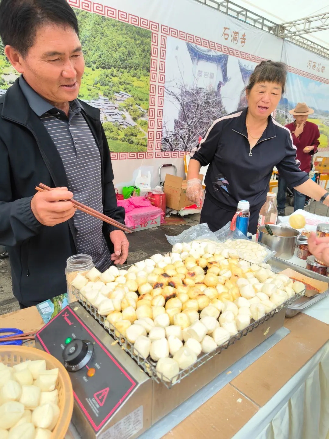 圖片
