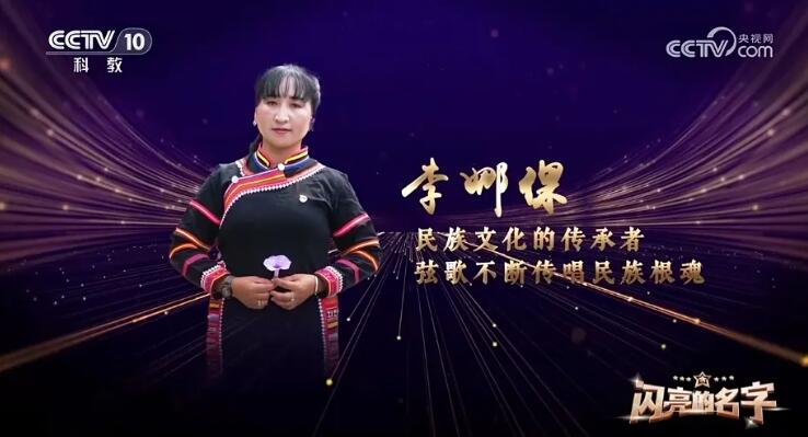 微信截圖_20250515210424.png