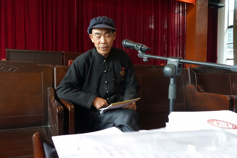 傳承人交流發(fā)言
