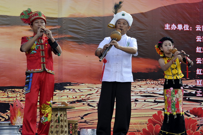傣族器樂《葫蘆絲的傳說》德宏州代表隊(duì)