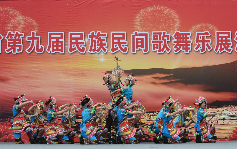 舞蹈《琴弦樂》大理州代表隊