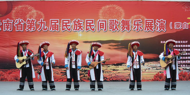 聲樂《傈僳》普洱市代表隊